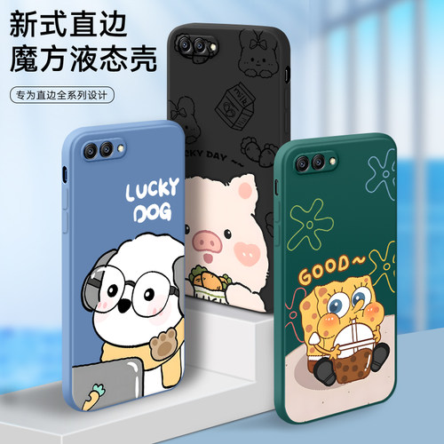 新品潮壳 防摔软套 精美彩绘