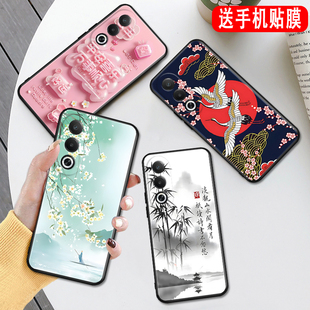 秋昊适用于oppoa3x网红新款 opoa3x潮牌手机壳pkd130全包防摔6.67寸国风山水画opp0a3x小众ins超火opopa3x热卖