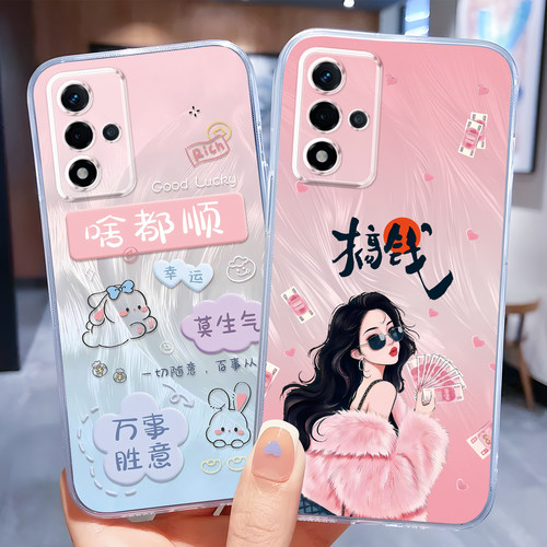 适用于oppoa93s好看高级感手机壳