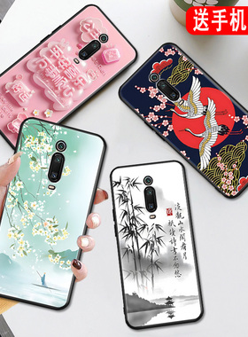 秋昊适用于红米K20PRO新款防摔手机壳m1903f11c小众高级感红米k20超好看m1903f11c网红男女保护套红米k20pro