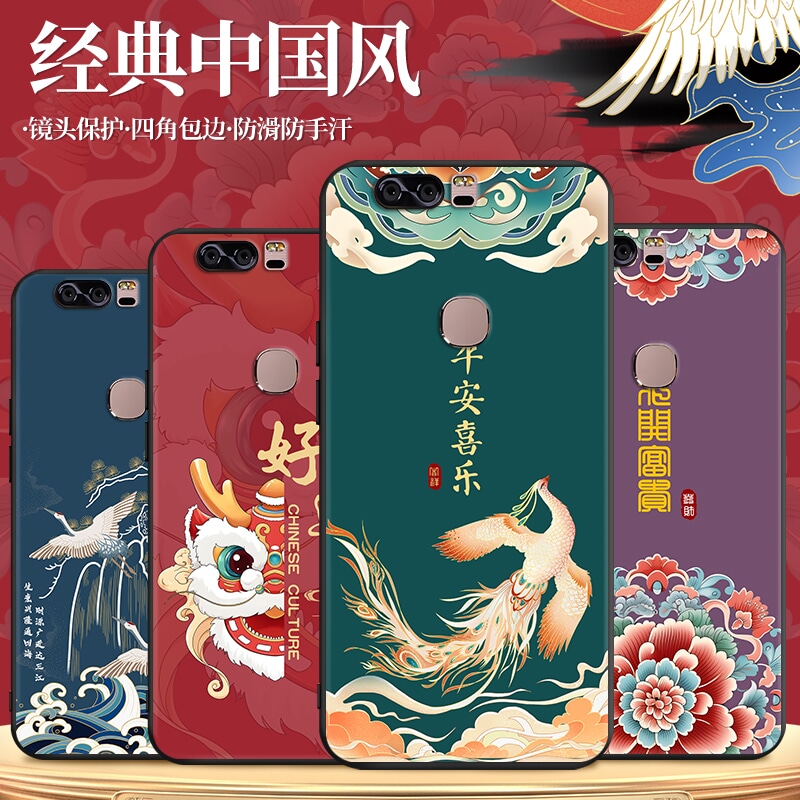磨砂潮壳 防摔软套 精美彩绘
