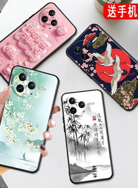 秋昊适用于红米K80新款手机壳24117RK2CC防摔保护套红米k80网红热卖款24117RK2CC小清新红米k80唯美花朵24117