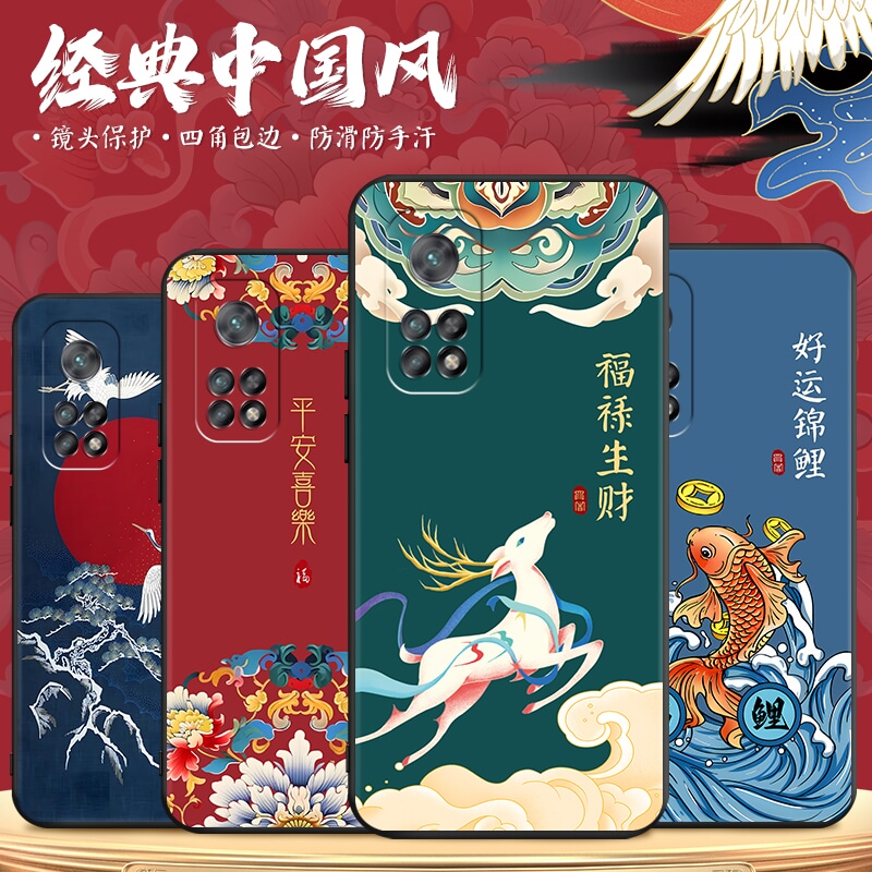 磨砂潮壳 防摔软套 精美彩绘