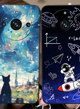 秋昊适用于realme11pro手机壳真我l1pro学生RMX377o励志真我11pro唯美RMX3770卡通rmx3770风景画Reaime11pr0