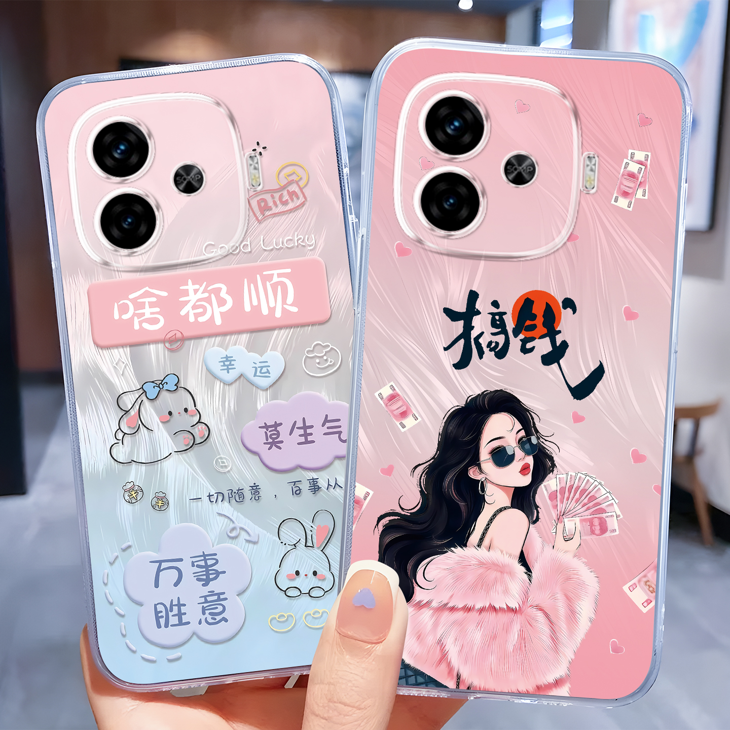 适用于vivoiqooz9网红爆款手机壳