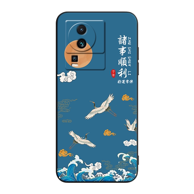 秋昊适用于vivoiqooneo7se超好看手机壳v2238a全包男女保护套vovo维沃iqooneo7时尚复古国潮风外壳v2231a软硅