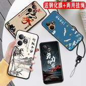 秋昊适用于realmegtneo6时尚 新款 手机壳rmx3852国风彩绘男女保护套oppo真我gtneo6se全包软硅胶防摔外壳rmx38