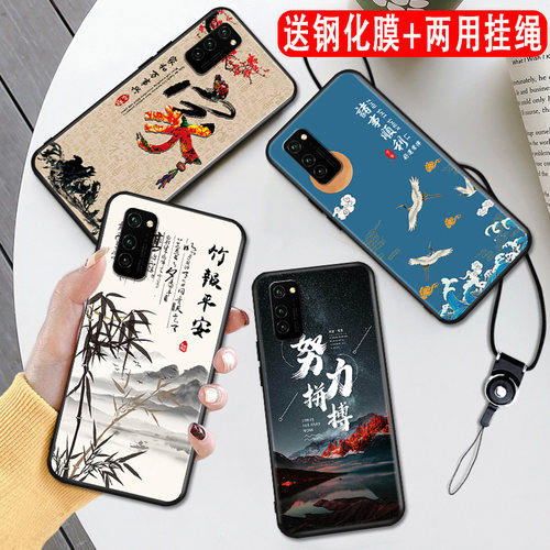 磨砂彩绘 防摔软壳 送精美赠品