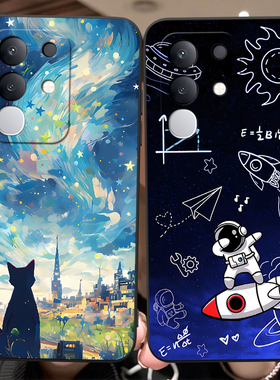 秋昊适用于vivoy300t手机壳v2445ea卡通vivoiqooz10x彩绘v2445a保护套vivo高级感vivoy300t风景画vivo学生用