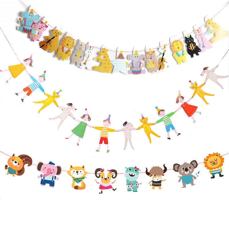 手拉手拉花幼儿园派对装饰拉花拉旗儿童卡通房间背景布置挂旗生日