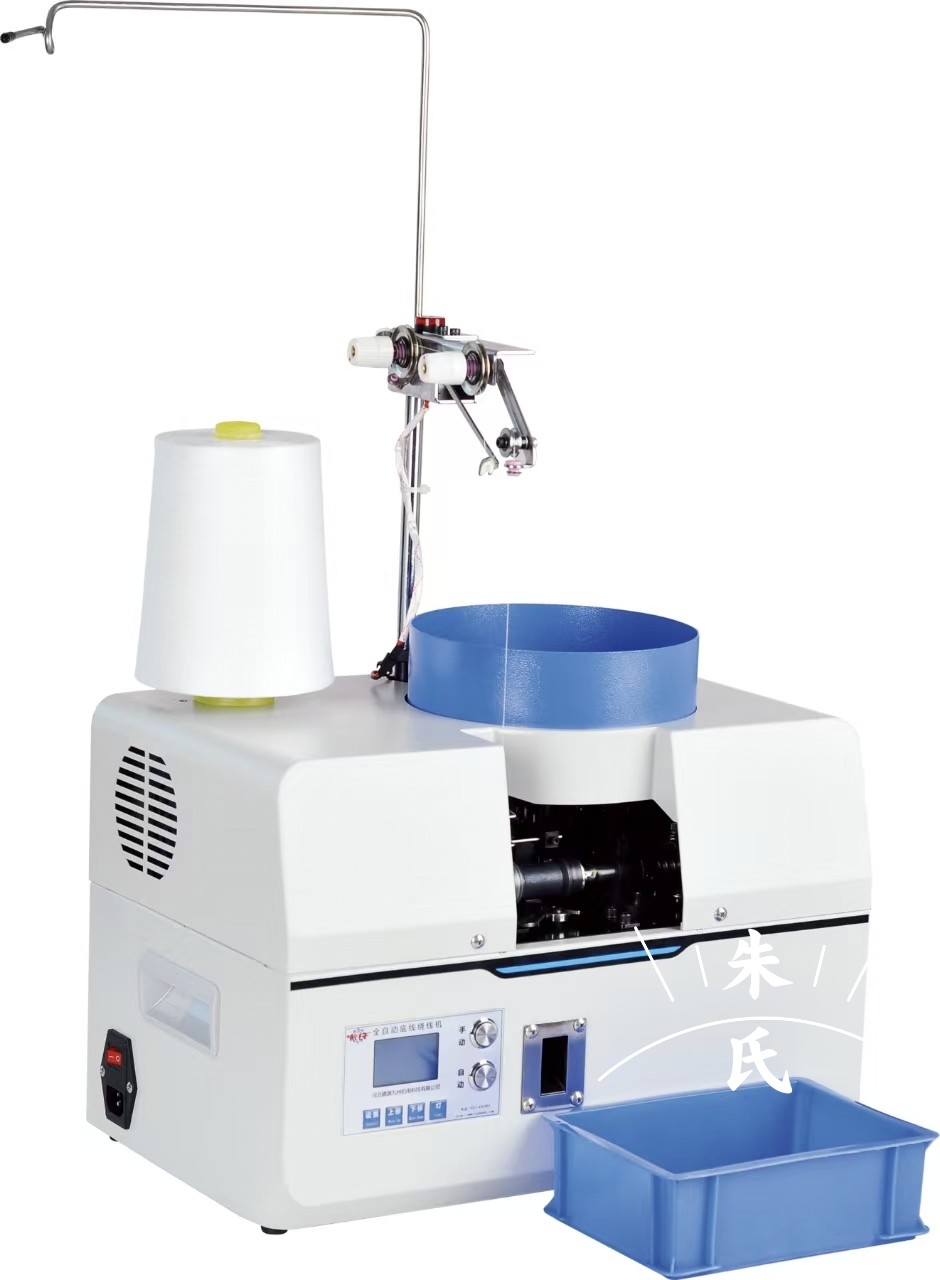 新一代朱氏ZS-529自动绕线机多功能底线机电脑绣花机，新款更耐用,机械设备,其他机械设备,淘宝优惠券,粉丝福利购,淘宝优惠卷