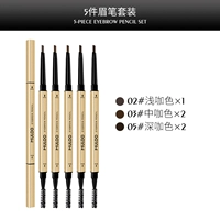 02#светлый цвет кофе+03#0 0*2 ветви+05#темный цвет кофе*2 ветви