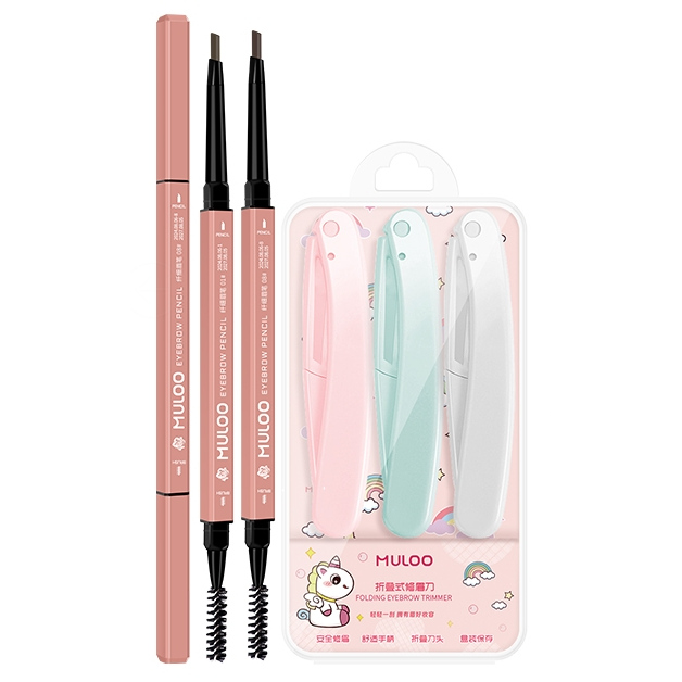 MULOO目录折叠式修眉刀 目录眉笔