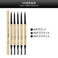 01#черный+02#светлый цвет кофе*2 Поддержка+05#темный цвет кофе*2 ветви