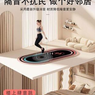 瑜伽垫防滑跳绳减震地垫静音加厚专业健身运动家用健腹轮隔音防震