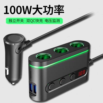 车载充电器快充点烟器转换插头汽车一拖三usb充电接口多功能