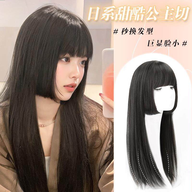 新彩假发女长发头顶补发片姬发式不戴发网黑色长直发公主切假发片