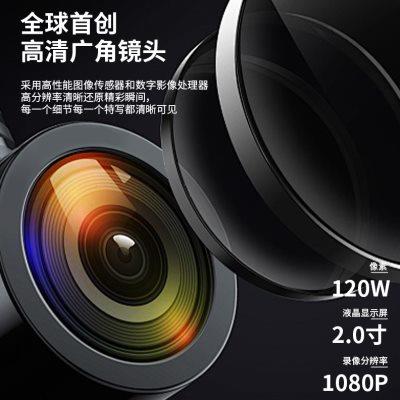 雷公王CR-919手持摄录一体摄像喊话器喇叭播放器大声公扩音扬声器