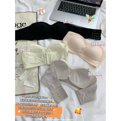 PPHOME自制~冰镇奶皮 防滑抹胸无肩带纯色隐形无钢圈果冻内衣女夏