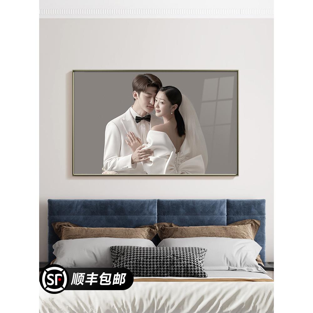 定制婚纱照相框挂墙打印照片加水晶相片放大结婚照全家福相册制作