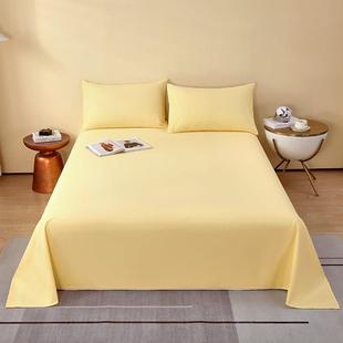2025新款A类全棉加厚磨毛素色床单纯棉嫩黄色纯色厚实棉布黄被单