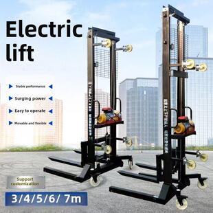 电砖上吊建筑工地仓库移动馈线小管家用升降机配件起重机