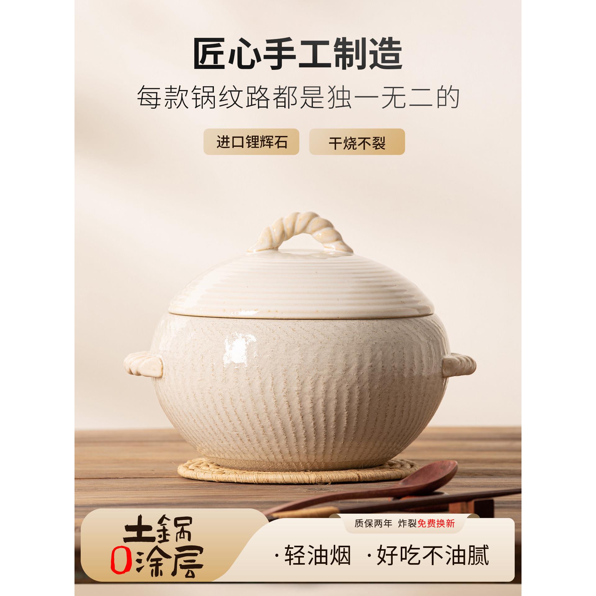 奶哑光白高颜值砂锅煲家用燃气灶专用耐高温干烧不裂陶土传统炖锅