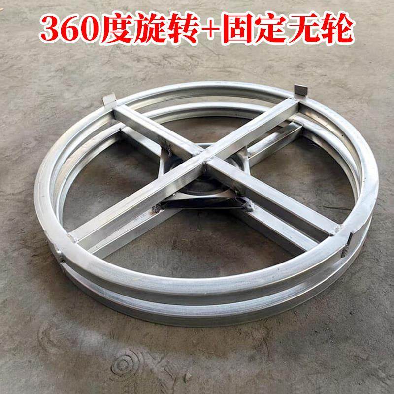 不锈钢烧饼炉子底座可移动旋转转盘支架梅干菜木桶托盘缙云烤饼炉