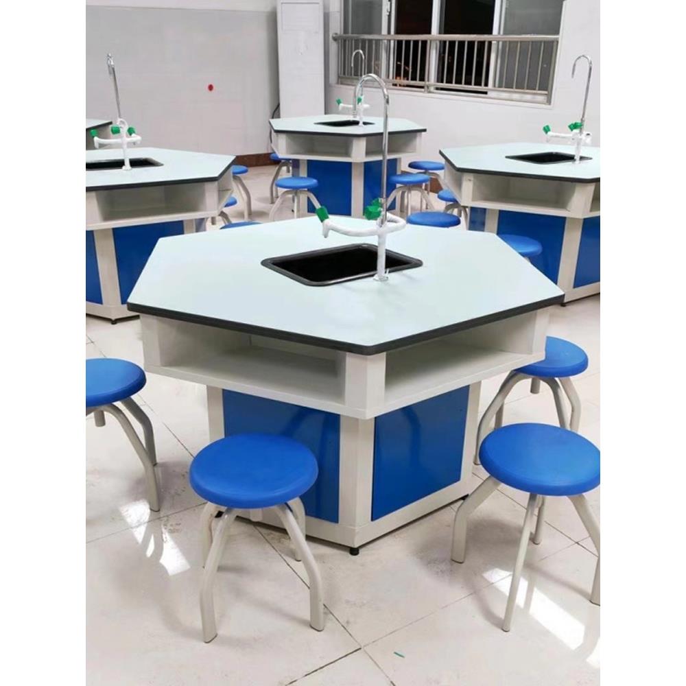 学生ABS六边形实验桌地理劳技圆形塑料桌子全钢科学探究操作台