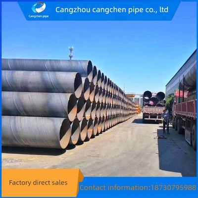 高频焊接螺旋钢管DN300大口径厚壁螺旋管道污水处理防腐螺旋钢管