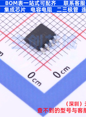 电压基准芯片 REF02CESA+ SOIC-8 MAXIM(美信) 电子元件全新原装