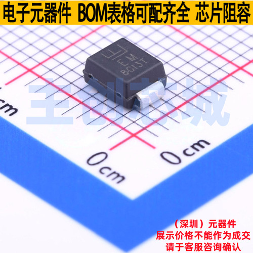 静电保护器(TVS/ESD) SMBJ150CA DO-214AA Littelfuse/力特 原装