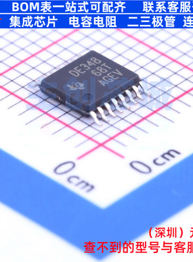 LVDS芯片 SN65LVDT348PW TSSOP-16 TI/德州 电子元件配单全新原装