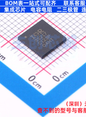 电源管理芯片(PMIC) IR35217MTRPBF MLPQ-32 Infineon(英飞凌)