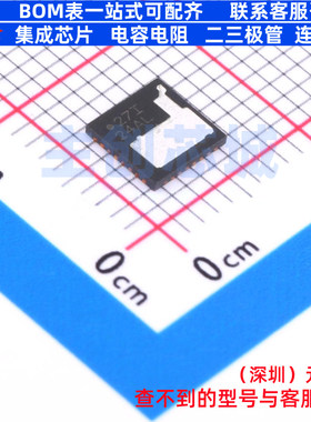 电源管理芯片(PMIC) ISL99227IRZ-T PQFN-32 RENESAS(瑞萨)/IDT