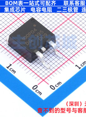 场效应管(MOSFET) NP100P04PDG-E1-AY TO-263 RENESAS(瑞萨)/IDT