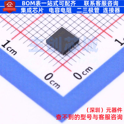 AC-DC控制器和稳压器 UCC28782ADRTWR WQFN-24 TI/德州 全新原装