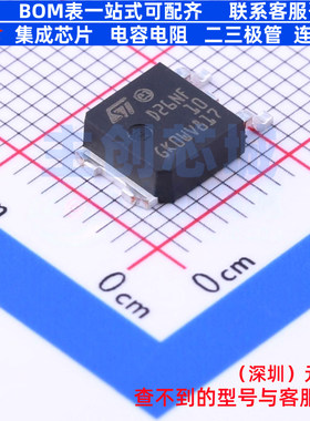场效应管(MOSFET) STD26NF10 TO-252 意法半导体 电子元器件配单