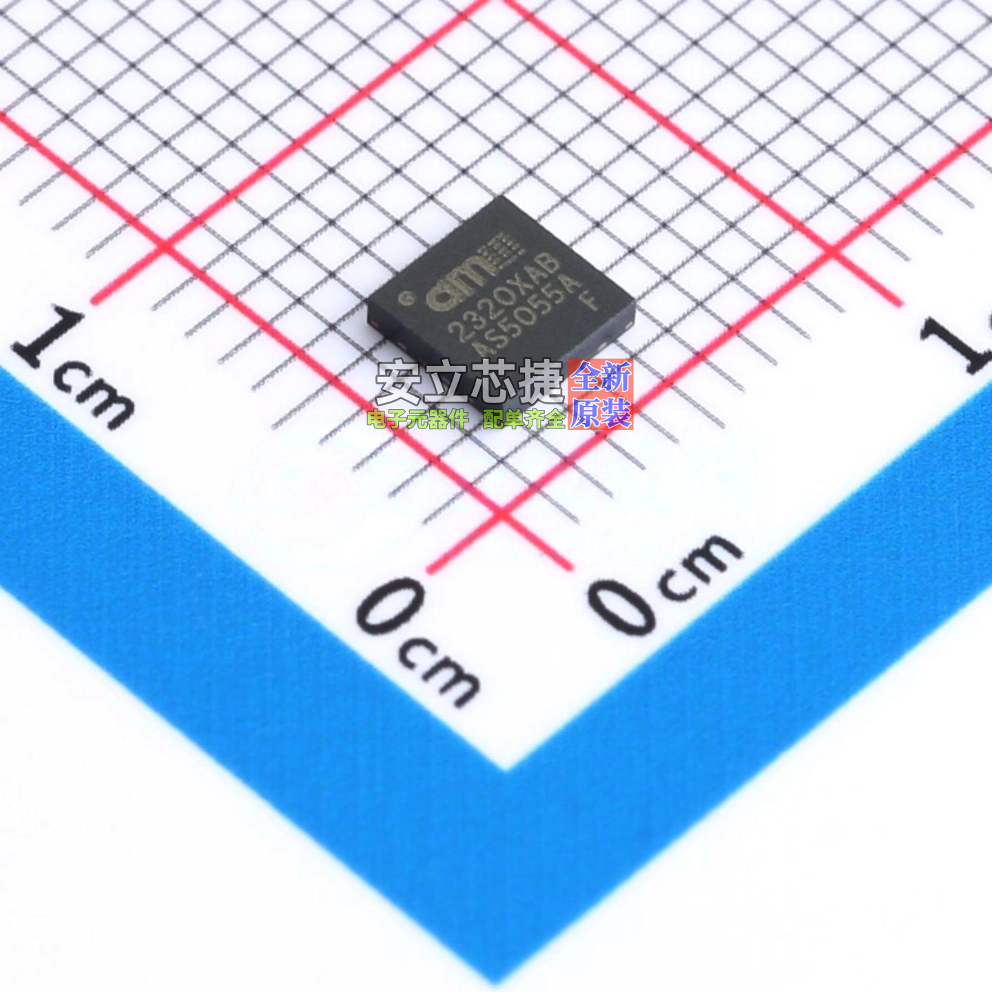 位置传感器 AS5055A-BQFM QFN-16 艾迈斯半导体 电子元件全新原装