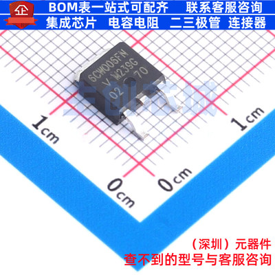 肖特基二极管 VS-6CWQ06FN-M3 DPAK(TO-252AA) VISHAY(威世)