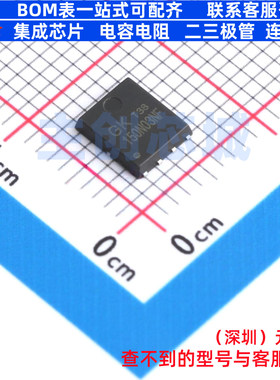 场效应管(MOSFET) 150N03NF PDFN5x6-8 电子元器件配单全新原装