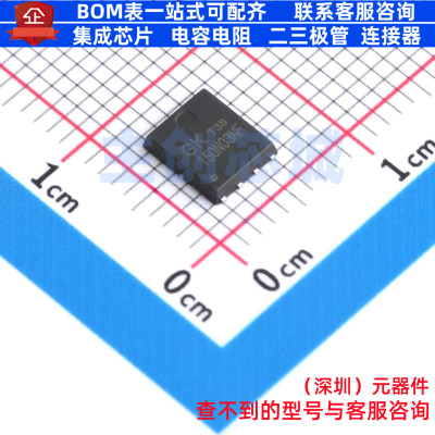 场效应管(MOSFET) 150N03NF PDFN5x6-8 电子元器件配单全新原装