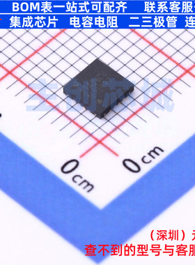 数模转换芯片DAC DAC161S997RGHT WQFN-16 TI/德州 电子元件配单
