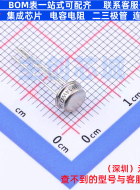 电流源/恒流源 LM134H/NOPB TO-46-3 TI/德州 电子元器件全新原装