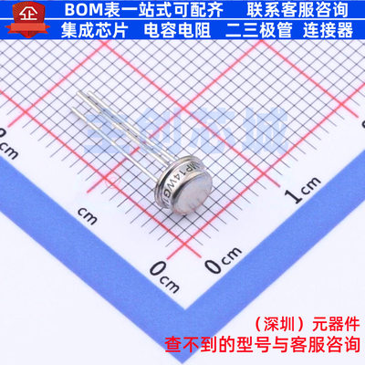 电流源/恒流源 LM134H/NOPB TO-46-3 TI/德州 电子元器件全新原装