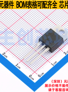 三极管(BJT) MAC16NG TO-220AB Littelfuse/力特 电子元器件配单