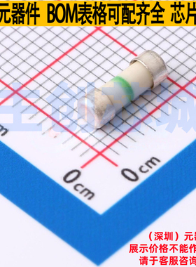 一次性保险丝 0242.080UR 0242 Littelfuse/力特 电子元器件配单