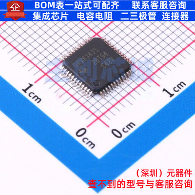 栅极驱动芯片 DRV8343SPHPRQ1 HTQFP-48 TI/德州 电子元器件配单