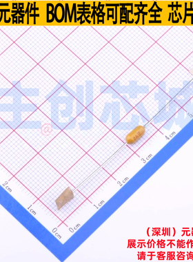 一次性保险丝 0473002.MRT1L 插件,D3.4xL7.1mm Littelfuse/力特