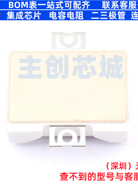 IGBT管/模块 FP25R12W2T4 插件,62.8x56.7mm Infineon(英飞凌)